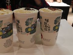 -茶颜悦色(登高路上店)