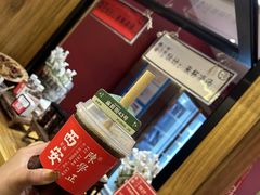 -陈学正酸梅汤(大学习巷店)