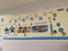 -杭州口腔医院(平海院区)