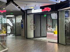 -CAKEBOSS蛋糕老板(东直门来福士店)
