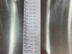 -北京稻香村(第三店)