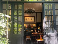 -31号公馆(黄兴广场白果园店)