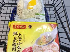 -盒马鲜生(顺义店)