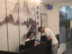 -席仁堂推拿按摩脊柱调理(世纪科贸大厦店)