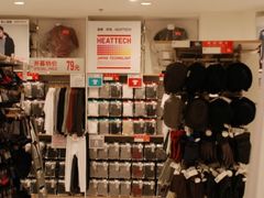4-优衣库(郑州二七万达广场店)