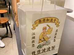 -喜茶(东莞汇一城店)