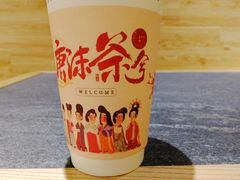 -唐沫茶兮(仓山万达金街店)