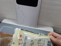三宝菜-细村农贸综合市场(沿江路店)