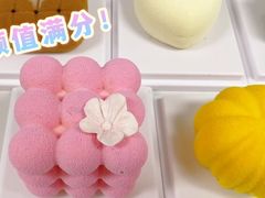 -麦雪尔甜品·生日蛋糕(新街口旗舰店)