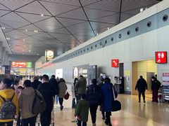 -哈尔滨太平国际机场-T2航站楼