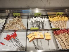 -生火火·地摊小炉子烧烤(龙湖北城金冠店)