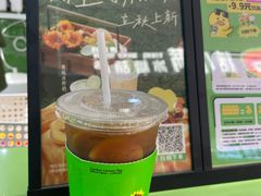 -LINLEE林里·手打柠檬茶(普陀新邻天地店)