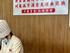 -梁家大院•农家菜(昆山会展中心店)