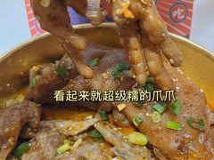 -降龙爪爪(建设路1店)