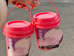 -新时沏奶茶·炸鸡(河山夜市店)