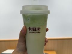 -卡旺卡(滁州乐彩城店)