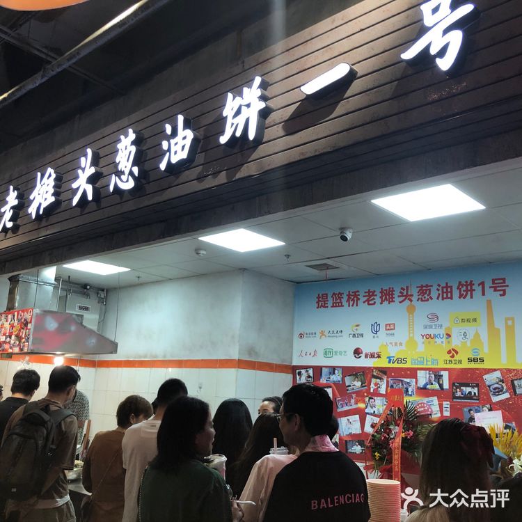 周末时光✨一起梦回80年代如何⁉️