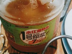 -永红源啤酒·烧烤·海鲜·大排档(青特城店)