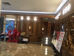 等位区-望湘园·湖南菜(宏伊店)