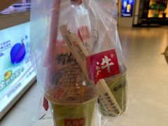 -太犇牛手作茶铺(六合万达店)