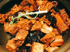烤麸烧肉-南小馆(迪士尼小镇店)