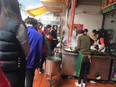 -求生煎包(武夷小区店)