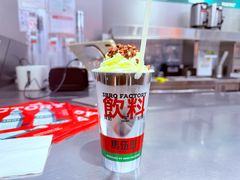 -马伍旺饮料厂(将军大道店)