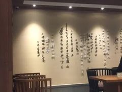 -固安来康郡来康温泉