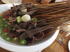 -古真记钵钵鸡(总店)