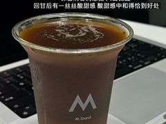 -M Stand(杭州萧山万象汇店)