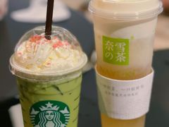 -星巴克臻选(深圳龙岗万科店)