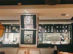 -太二酸菜鱼(正大广场店)