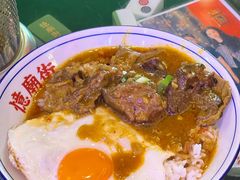-憶廟街 X 沙角邨(太古城店)