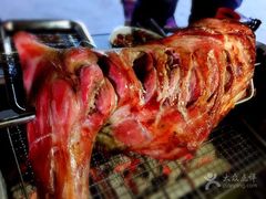 -迎燕阁烤羊腿(二环南路店)