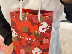 -Laderach 莱德拉(上海环贸iapm店)