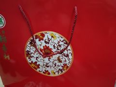 -北京稻香村(花市店)