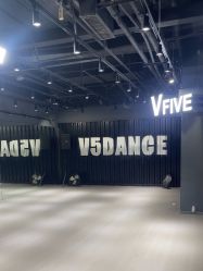 -北京V5舞蹈工作室