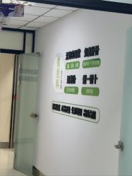 -JUVA郑州欧华医疗美容医院