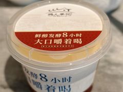 -清真·鸦儿李记·涮肉(花市店)