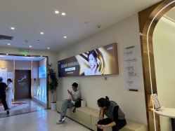 -深圳美莱医疗美容医院