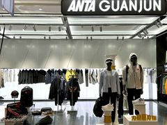 -松雷商业(南岗店)