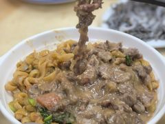 湿炒牛河-五洲牛肉美食馆