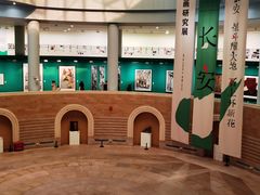 -陕西省美术博物馆