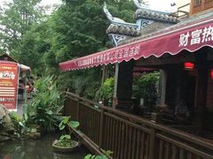 三道苗苗鱼-三道苗苗鱼(三道堰老字号店)