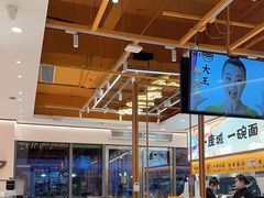 -陳香貴·蘭州牛肉面(松江亚繁亚乐城店)