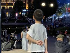 -特克斯八卦城
