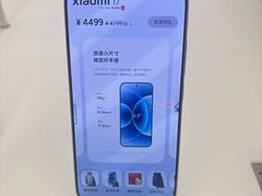 -华为智能生活馆(上海中山公园龙之梦)