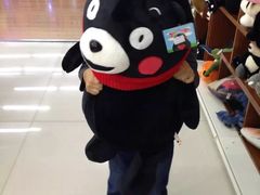 -山东嘉汇文化用品有限公司张店凤凰国际分公司(新村西路店)