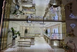 点击看大图 -珂兰钻石(美美2购物中心店)