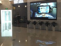 -大世界影城(无锡江南大悦城IMAX激光店)